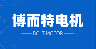 金潤機械司